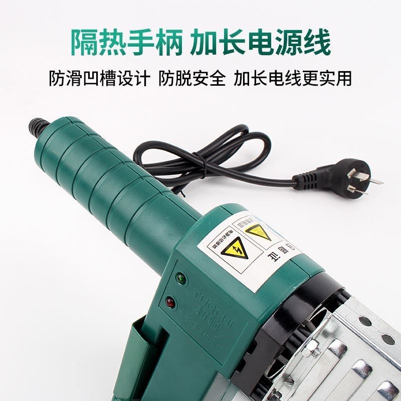 电子恒温PPR/PVC热熔器水管热熔机PE20-32-63热合塑焊机焊接器,工业油品/胶粘/化学/实验室用品,实验室漏斗,淘宝优惠券,粉丝福利购,淘宝优惠卷