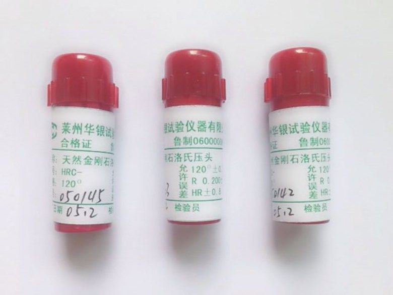 天然金刚石压头HRC-3-150A洛氏硬度计钢球压头布氏硬度计配件耗材