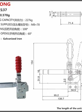 快速夹钳 工装夹具  CH GH 12130-15 12137-15 04-3 12132 WDC HS