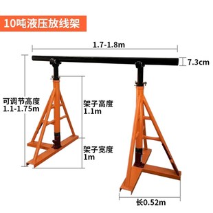 20吨电力架子立式 电缆放线盘支架 大型10吨3吨15吨重型电工门式
