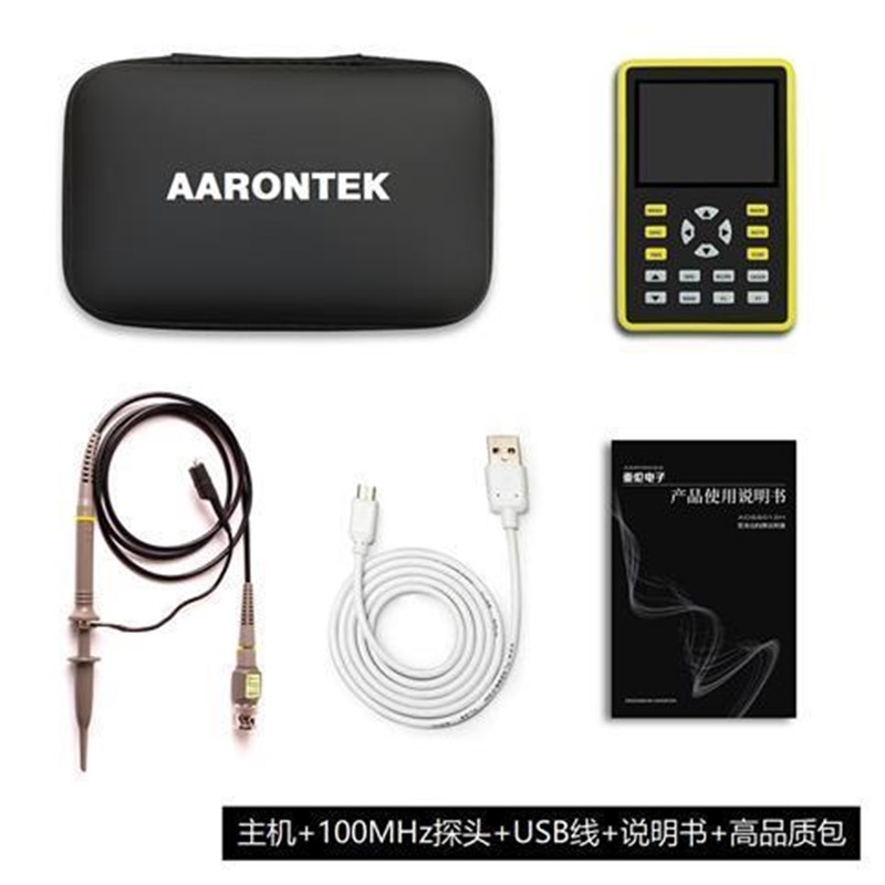 示波器手持小型迷你示波器100MHz频宽500MS采样数字可携式数字