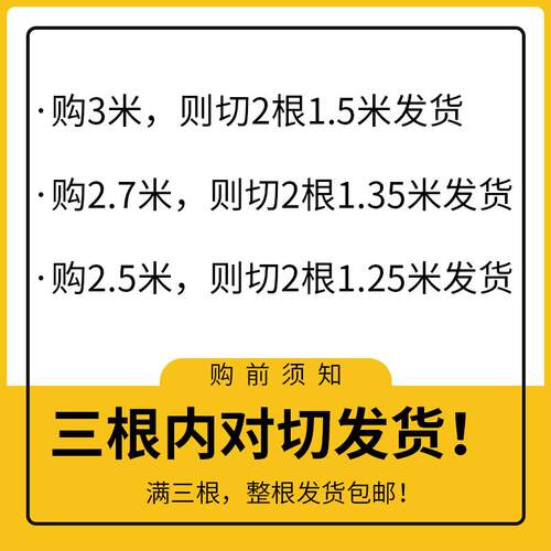 奶油风防撞护条条铝合金L型等边直角7字护墙角白色包边条金属收边