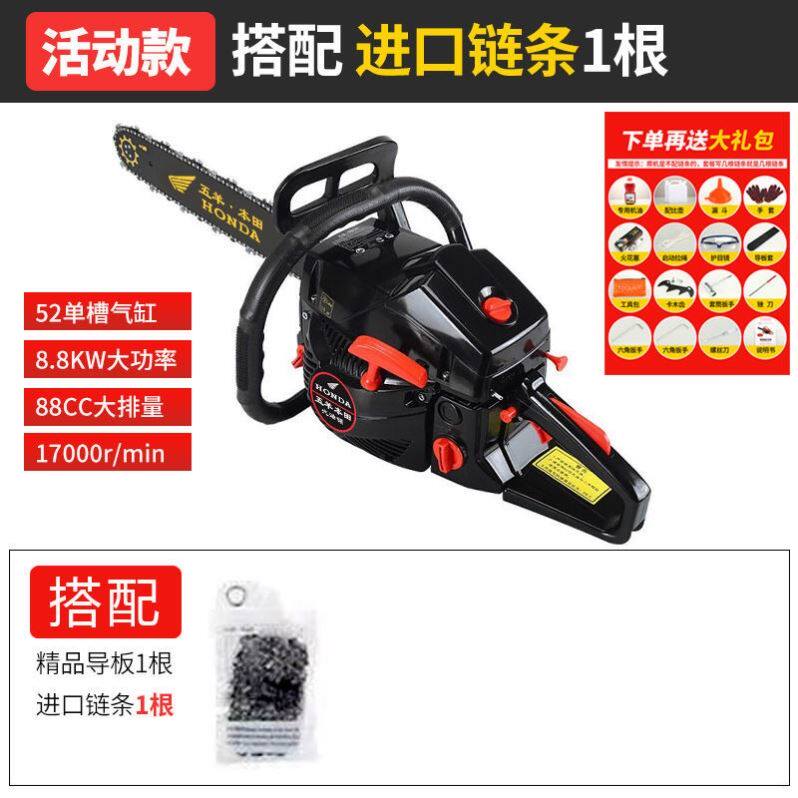 爆木工电锯台式大马力四行程纯汽油油锯汽油锯伐木锯省油砍树机品