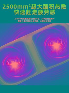 王一博同款SKG正品颈椎按摩器K5mini肩颈脖子智能家用热敷护颈仪