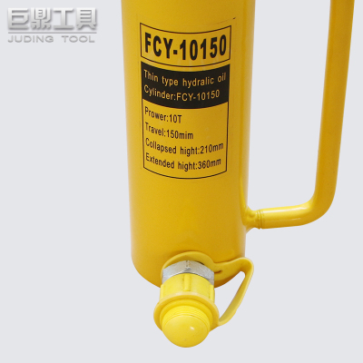 液压分离式加长型千斤顶FCY-10150液压油缸FCY-10T起重10T150mm