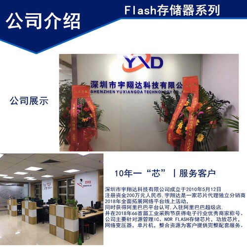 贴片三极管SI2301/SI2302 丝印A1SHB/A2SHB SOT-23 晶体管 包邮