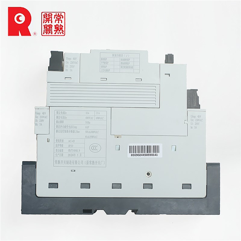 常熟开关厂KB0控制与保m护开关CB1-12A/32A/63A/125A/160A原装