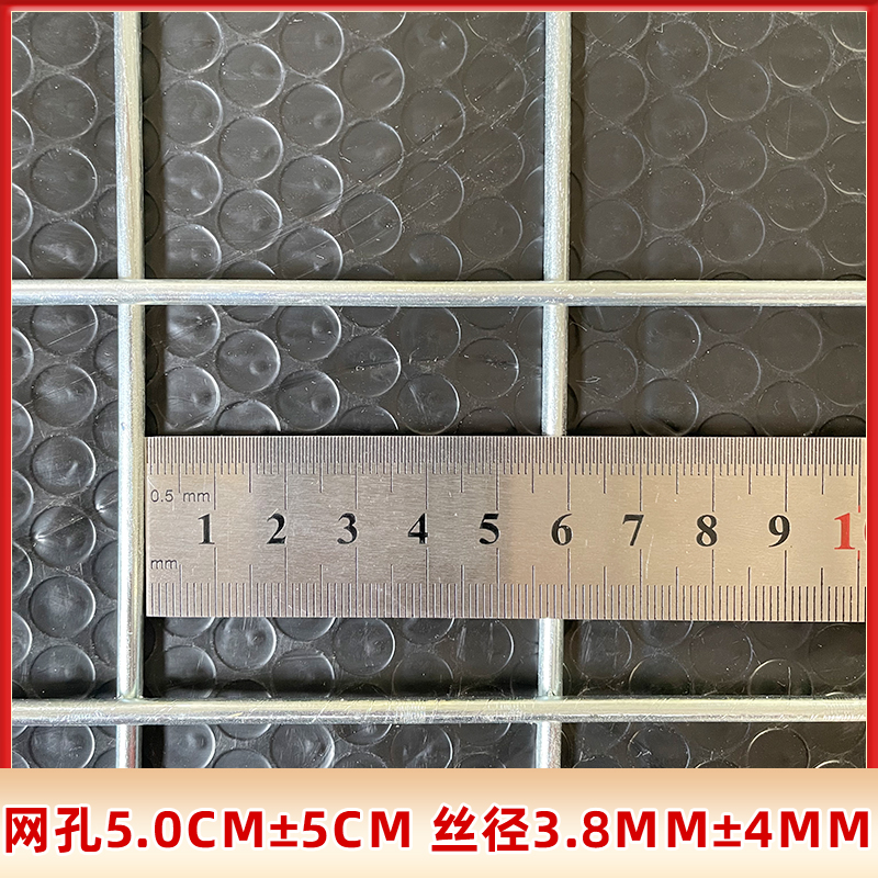 镀锌铁丝网片围栏小孔加粗养殖网狗笼底网建筑钢筋长孔网格网钢丝