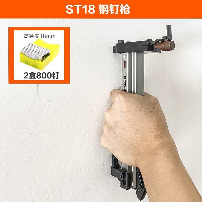 手动打钉枪线槽打钉枪水泥墙安装明线槽神器水电工半自动钢排钉枪,家居饰品,装饰摆件,淘宝优惠券,粉丝福利购,淘宝优惠卷