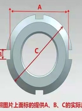 SKF/KM/TMFS螺杆空压机轴向锁紧螺母重型套筒扳手V开槽圆螺母扳子