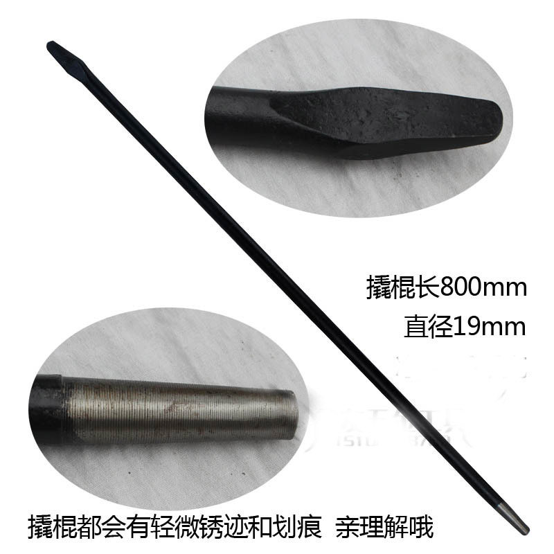 双头重型轮胎套筒扳手30-32货车轮胎扳手21号24-27汽车换胎扳手