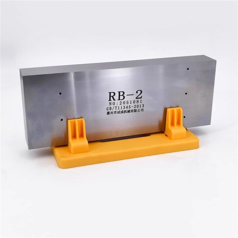超声波试块RB-1标准试块RB-2RB-3钢超声波探伤试块GB/T11345-2013