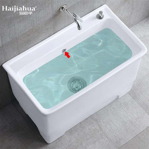 海嘉华特大号陶瓷拖把池地拖盆阳台化妆室洗拖布池长方形墩布池家