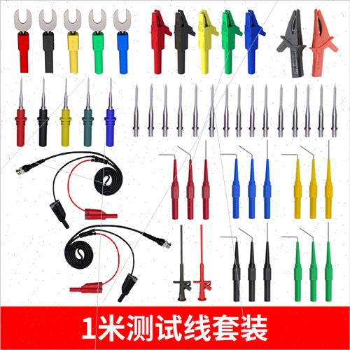 示波器测试线套装3 汽修用监视器 汽车诊断探针套装 BNC公接口通