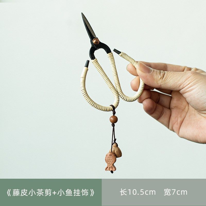 彩集堂 手工印尼藤皮编织小剪刀 禅意老铁茶叶包袋剪茶具茶艺零配,搬运/仓储/物流设备,机械式停车设备（立体停车库）,淘宝优惠券,粉丝福利购,淘宝优惠卷
