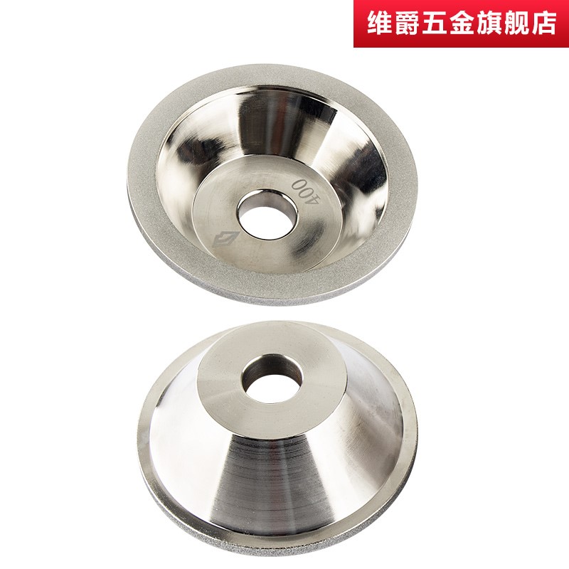 台湾一品金刚石碗型砂轮磨刀机砂轮片钻石合金砂轮100mm磨钨钢刀