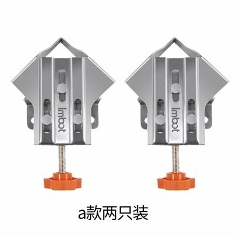 木工直角夹90度固定器不锈钢夹子木板橱柜接拼快速夹画框安装神器,搬运/仓储/物流设备,机械式停车设备（立体停车库）,淘宝优惠券,粉丝福利购,淘宝优惠卷