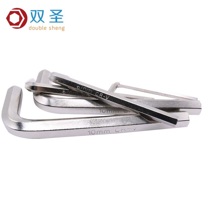 0.028寸-1/2镀镍内六角扳手六角匙L型英制美制内六角扳手0.7-17