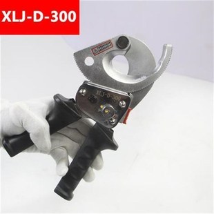 电缆剪J40A棘轮式 电缆剪刀线缆剪CC325电线剪线缆钳断线钳紧线器