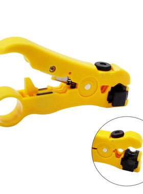 同轴电缆剥线刀一钳多用黄色剥皮剥线钳多用途电工万用多功能工具