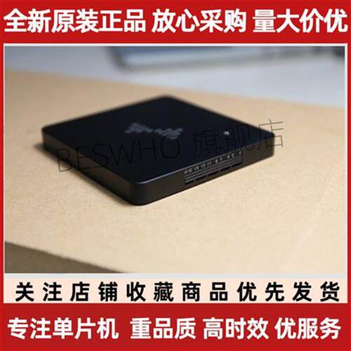 DSLogic逻辑分析仪5倍saleae带宽 高400M采样16通道梦源调式助手