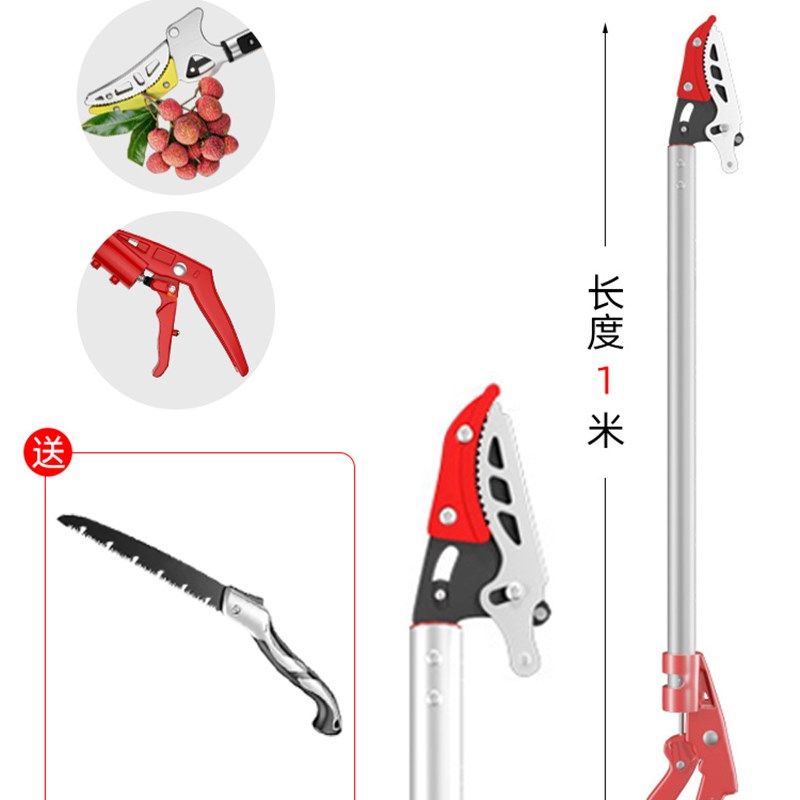 德国精工高枝剪伸缩高空剪树枝专用剪刀果树加长不锈钢sk5园艺剪,搬运/仓储/物流设备,机械式停车设备（立体停车库）,淘宝优惠券,粉丝福利购,淘宝优惠卷