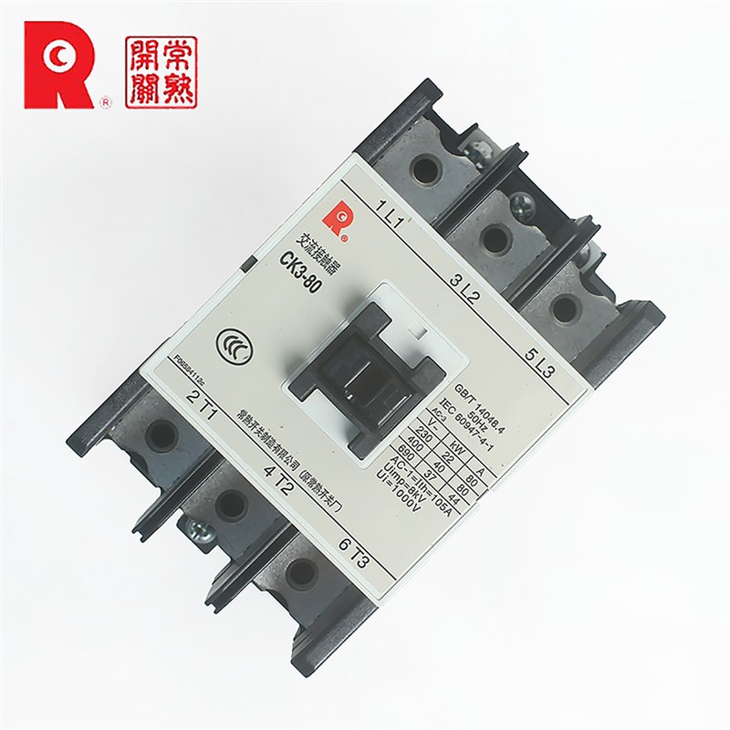 常熟开关厂交流接触器CK3-o220/AC220V/9A32A50A/65A/80A/105A