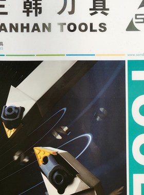 后扫车刀走心机刀杆SABWR SABSR1010K40FE 1212K40F 1616K40F K50