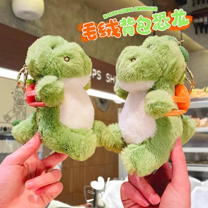 中华恐龙园毛绒挂件恐龙园周边