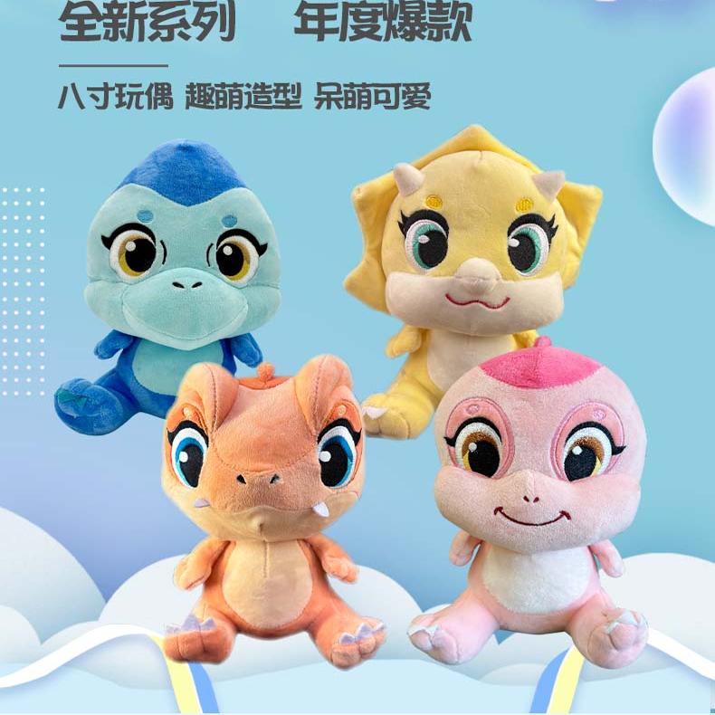 Q萌可爱毛绒玩偶玩具公仔PP棉