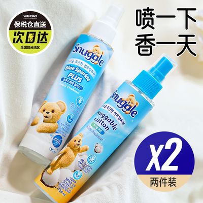 snuggle小熊喷雾衣服香氛