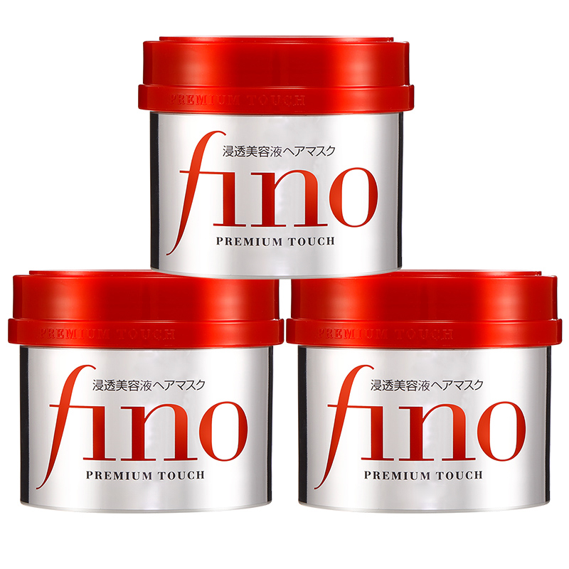 日本fino发膜免蒸护发素资生堂改善毛躁滋润柔顺烫染修护230g*3罐