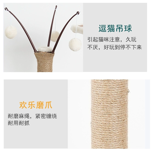 Универсальный спортивный комплекс на четыре сезона из натурального дерева, космическая вилла, игрушка