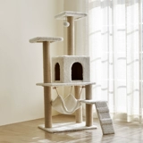 Спортивный комплекс, мебель, игрушка из натурального дерева, вилла, кот