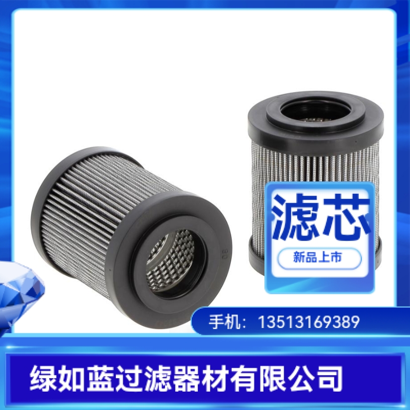MP FILTRI翡翠厂家直销CU200A03V液压油过滤器滤芯
