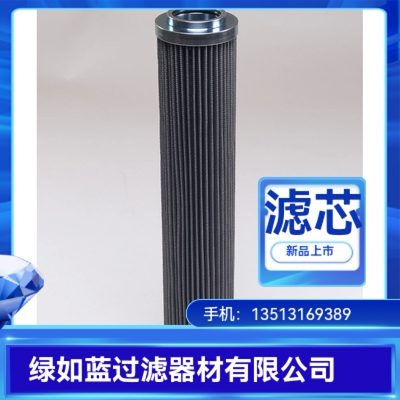 Rexroth力士乐厂家直销R928008216 2.0018 H20XL-BH0-0-V滤芯