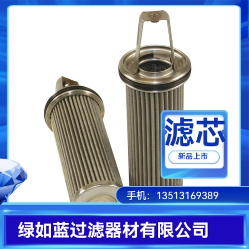 BOLL波尔厂家直销11513INOX400/40-10YM液压油滤芯