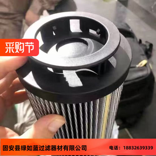 Hengst亨斯特1059034B带旁通阀液压滤芯