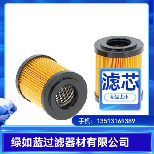 MP FILTRI翡翠厂家直销CU040P25N CU040P25NP01液压油滤芯