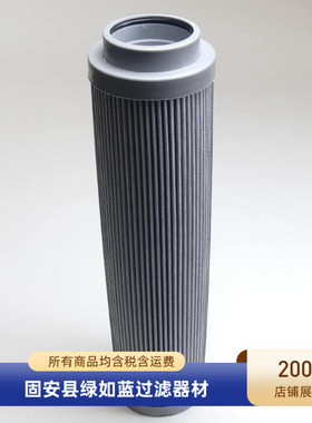 Parker派克厂家直销 938800Q 润滑油过滤器滤芯