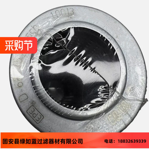 Rexroth力士乐厂家直销R928010863 1.0013 P10-A0V-0-M液压油滤芯