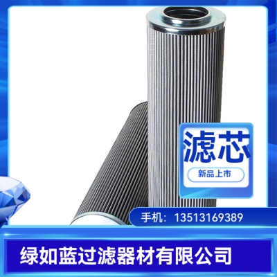 MP FILTRI翡翠厂家直销HP5003A10VN HP5003A10VNP01液压油滤芯