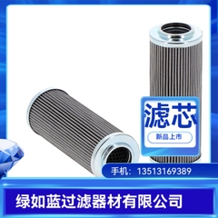 MAHLE马勒厂家直销PI25006RNSMX25过滤器滤芯