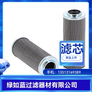 MAHLE马勒厂家直销PI25006RNSMX25过滤器滤芯