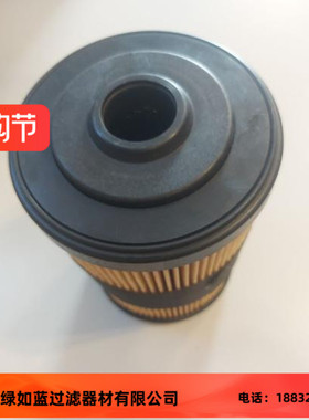 Parker RACOR派克雷克尔 FBO60342过滤器滤芯