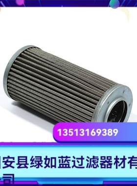 EPE D-68775 Ketsch 2.140 G200-A00-0-P液压油过滤器滤芯