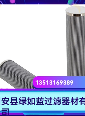 Parker派克厂家直销新品上市 927182Q液压油过滤器滤芯