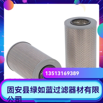Argo雅歌厂家直销新品上市 P2.1220-01液压油过滤器滤芯