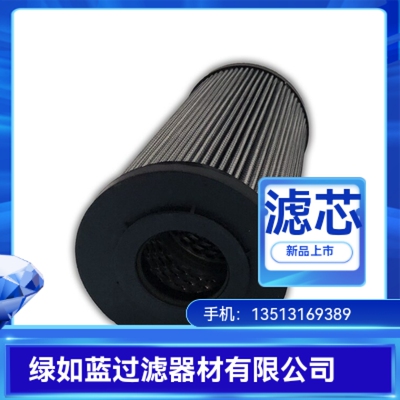Rexroth力士乐R987315432 2.0400 H10XL-C00-0-P5滤芯