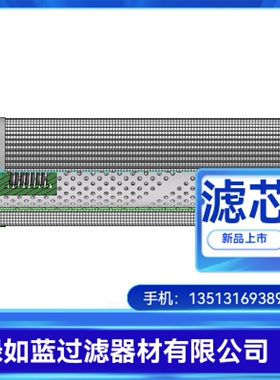 MP FILTRI翡翠MF1004A06HB MF1004A06HBP01液压油滤芯